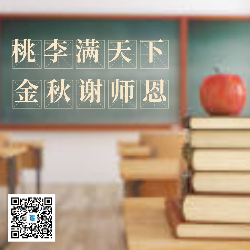 默認(rèn)文件1631149192466.jpg