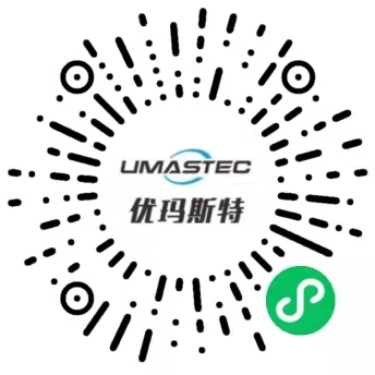 優(yōu)瑪斯特熱熔膠機企業(yè)公眾號小程序