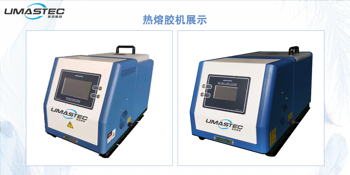 熱熔膠機詳圖.jpg